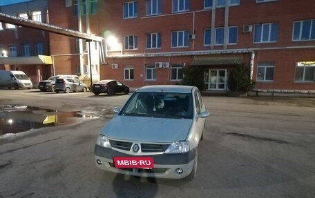 Renault Logan I, 2005 год, 220 000 рублей, 4 фотография
