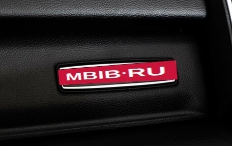 Rambler 1500, 2021 год, 5 500 000 рублей, 17 фотография