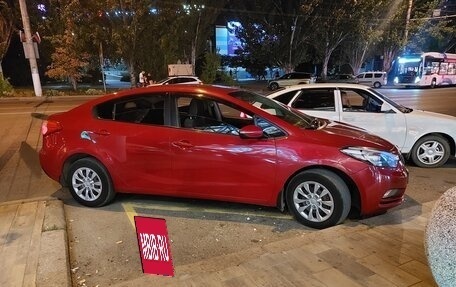 KIA Cerato III, 2013 год, 845 000 рублей, 2 фотография