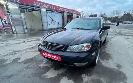 Nissan Maxima VIII, 2005 год, 430 000 рублей, 2 фотография