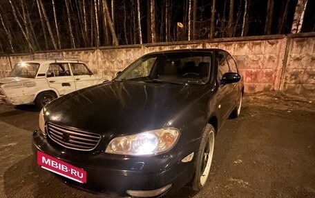 Nissan Maxima VIII, 2005 год, 430 000 рублей, 11 фотография