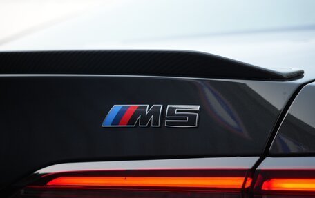 BMW M5, 2025 год, 19 850 000 рублей, 22 фотография