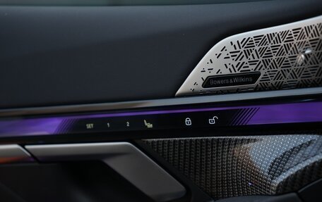 BMW M5, 2025 год, 19 850 000 рублей, 25 фотография