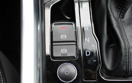 Chery Tiggo 4 I рестайлинг, 2021 год, 1 449 000 рублей, 18 фотография