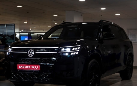 Volkswagen Teramont, 2025 год, 6 545 000 рублей, 1 фотография