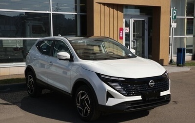 Nissan Qashqai, 2026 год, 3 520 000 рублей, 1 фотография