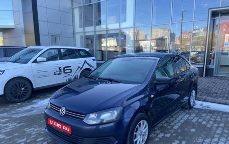Volkswagen Polo VI (EU Market), 2014 год, 691 000 рублей, 1 фотография