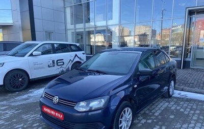 Volkswagen Polo VI (EU Market), 2014 год, 691 000 рублей, 1 фотография