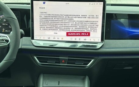 Volkswagen Tiguan, 2026 год, 4 600 000 рублей, 20 фотография