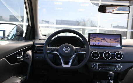 Nissan Qashqai, 2026 год, 3 520 000 рублей, 8 фотография