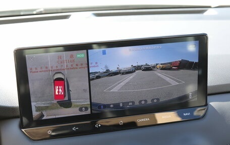 Nissan Qashqai, 2026 год, 3 520 000 рублей, 12 фотография