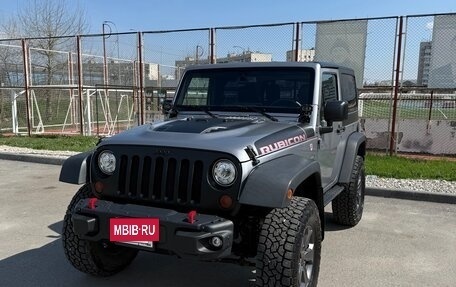 Jeep Wrangler, 2017 год, 4 500 000 рублей, 5 фотография