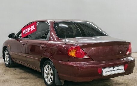 KIA Spectra II (LD), 2007 год, 300 000 рублей, 7 фотография