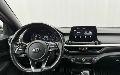 KIA Forte III, 2021 год, 1 950 000 рублей, 11 фотография