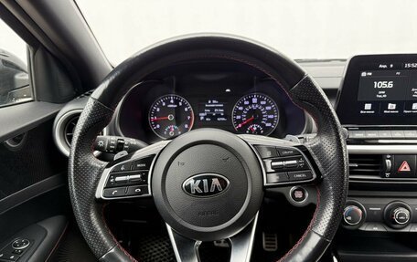 KIA Forte III, 2021 год, 1 950 000 рублей, 12 фотография