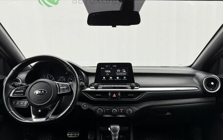 KIA Forte III, 2021 год, 1 950 000 рублей, 15 фотография