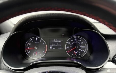 KIA Forte III, 2021 год, 1 950 000 рублей, 13 фотография