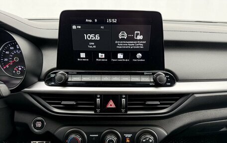 KIA Forte III, 2021 год, 1 950 000 рублей, 14 фотография