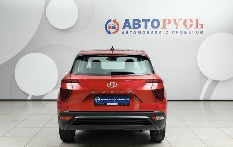 Hyundai Creta, 2021 год, 1 998 000 рублей, 4 фотография