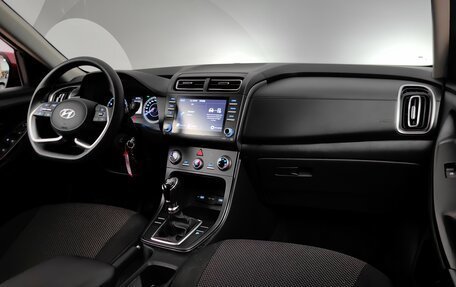 Hyundai Creta, 2021 год, 1 998 000 рублей, 13 фотография