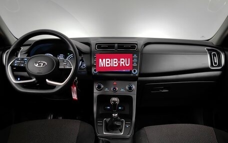 Hyundai Creta, 2021 год, 1 998 000 рублей, 12 фотография