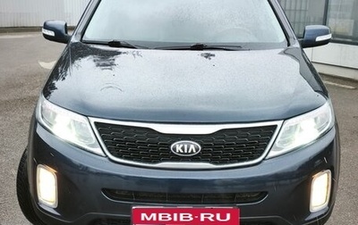KIA Sorento II рестайлинг, 2014 год, 1 600 000 рублей, 1 фотография