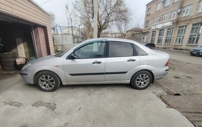 Ford Focus IV, 2002 год, 260 000 рублей, 1 фотография