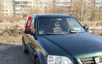 Honda CR-V IV, 1999 год, 500 000 рублей, 1 фотография