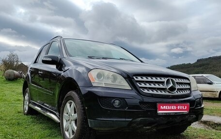 Mercedes-Benz M-Класс, 2005 год, 750 000 рублей, 1 фотография