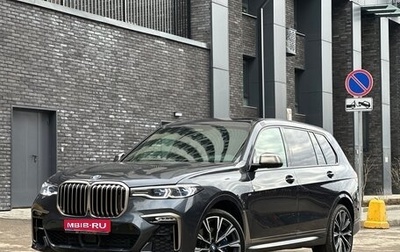 BMW X7, 2019 год, 7 990 000 рублей, 1 фотография