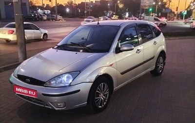 Ford Focus IV, 2004 год, 271 000 рублей, 1 фотография
