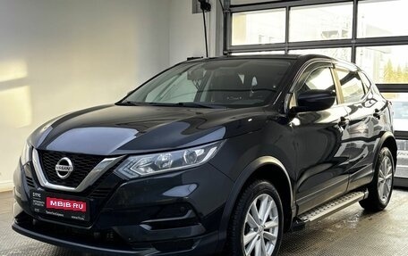 Nissan Qashqai, 2022 год, 2 399 000 рублей, 1 фотография