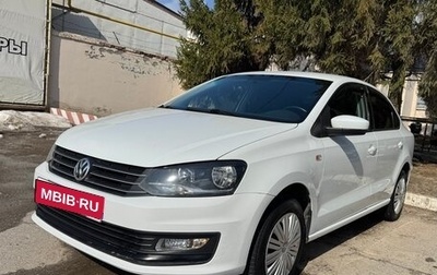 Volkswagen Polo VI (EU Market), 2018 год, 1 060 000 рублей, 1 фотография