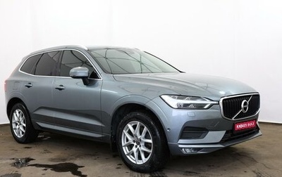 Volvo XC60 II, 2018 год, 2 650 000 рублей, 1 фотография