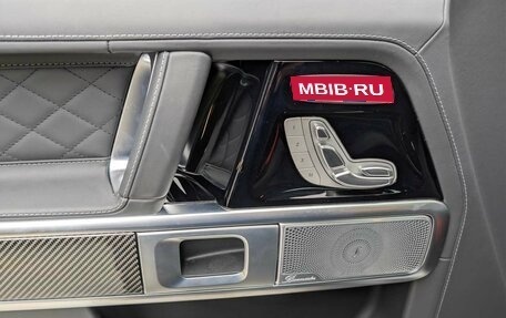 Mercedes-Benz G-Класс AMG, 2025 год, 40 020 000 рублей, 1 фотография