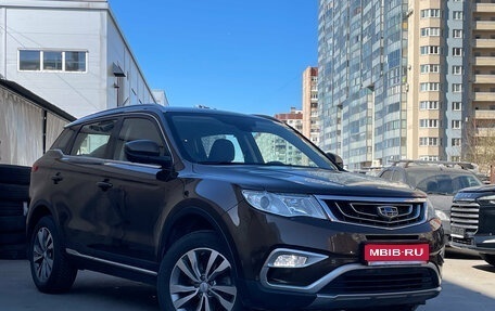 Geely Atlas I, 2019 год, 1 499 000 рублей, 1 фотография