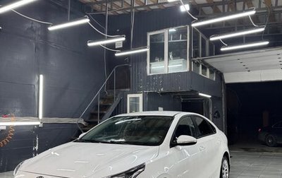 KIA Cerato IV, 2020 год, 1 250 000 рублей, 1 фотография