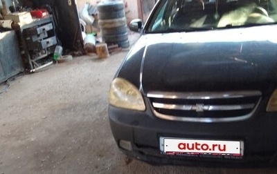 Chevrolet Lacetti, 2008 год, 265 000 рублей, 1 фотография