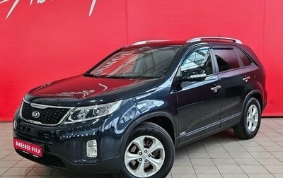 KIA Sorento II рестайлинг, 2019 год, 2 575 000 рублей, 1 фотография