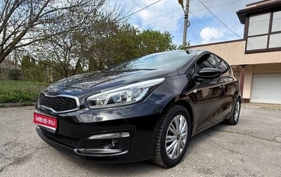 KIA cee'd III, 2016 год, 1 295 000 рублей, 1 фотография
