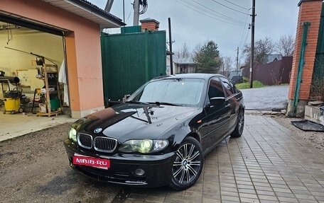 BMW 3 серия, 2000 год, 599 000 рублей, 1 фотография