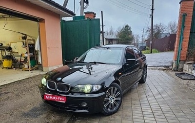 BMW 3 серия, 2000 год, 599 000 рублей, 1 фотография