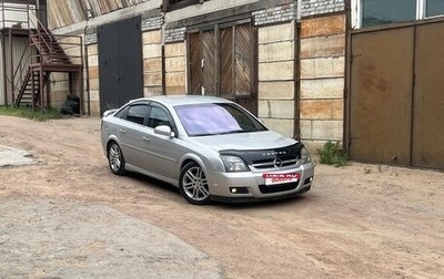 Opel Vectra C рестайлинг, 2003 год, 410 000 рублей, 1 фотография