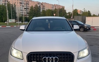 Audi Q5, 2015 год, 2 250 000 рублей, 1 фотография