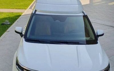 KIA Carnival, 2021 год, 5 700 000 рублей, 1 фотография