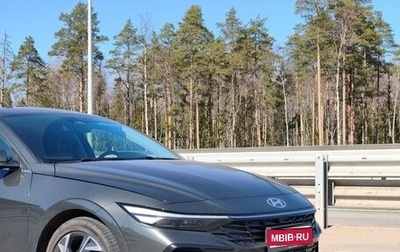 Hyundai Elantra, 2024 год, 2 299 999 рублей, 1 фотография