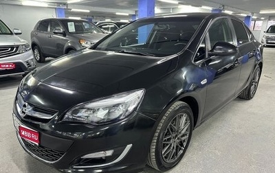 Opel Astra J, 2013 год, 675 000 рублей, 1 фотография