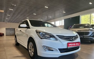 Hyundai Solaris II рестайлинг, 2014 год, 929 000 рублей, 1 фотография