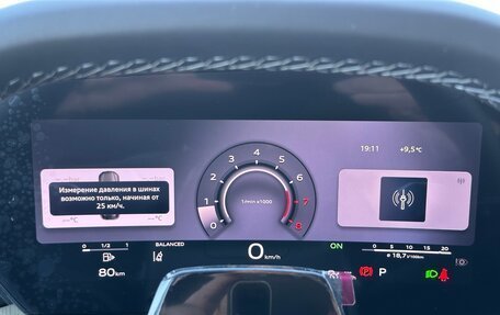 Audi Q5, 2026 год, 6 300 000 рублей, 16 фотография