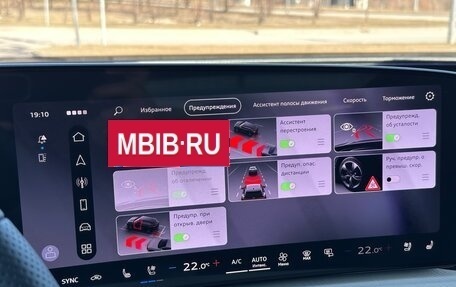 Audi Q5, 2026 год, 6 300 000 рублей, 17 фотография